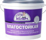 Краска ВД Эксперт Влагостойкая, акрил. супербел. мат. латекс., д/внут. раб. 28кг