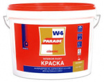 Краска ВД Parade W4 акрил. база С 2,5л