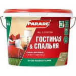 Краска ВД Parade W2 Гостиная & Спальня акрил. бел. мат. 2,5л